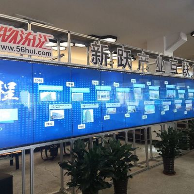 投資20億，100萬頭生豬養殖全產業鏈項目即將落地思南的戰略機遇與前景展望